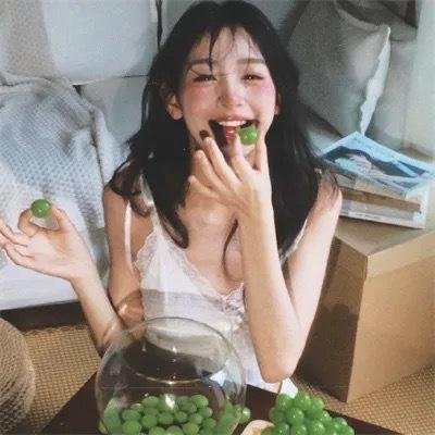 算命